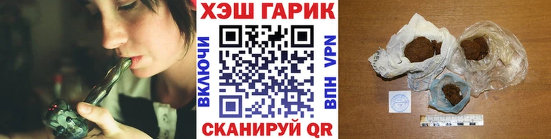 Наркошоп купить COCAIN  Меф  Марихуана  Советск