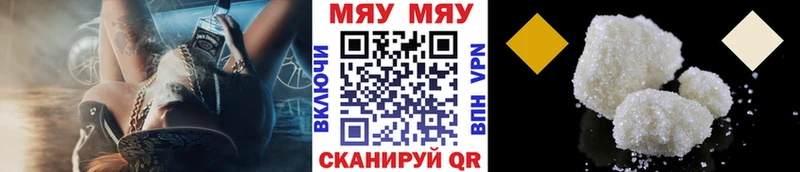 Альфа ПВП Советск