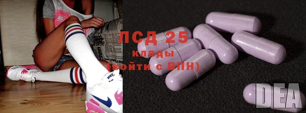 круглые Заводоуковск