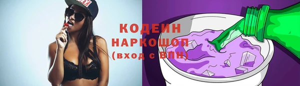скорость mdpv Щучье