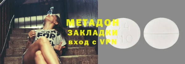 скорость mdpv Щучье