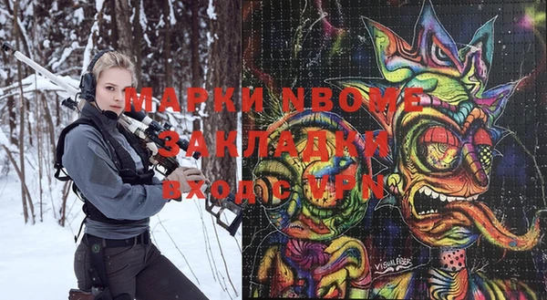 круглые Заводоуковск