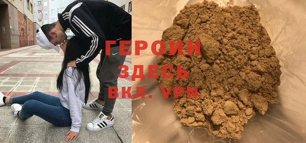 скорость mdpv Щучье