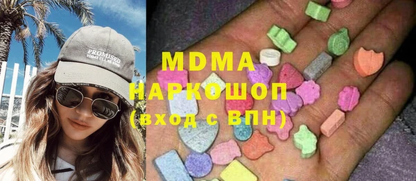 марихуана Заволжье