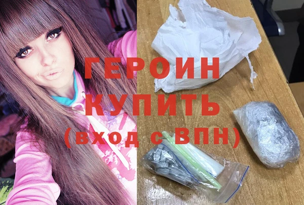 альфа пвп VHQ Елизово
