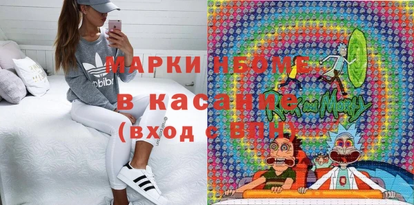 круглые Заводоуковск