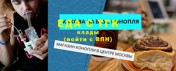 героин Елабуга