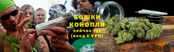 скорость mdpv Щучье